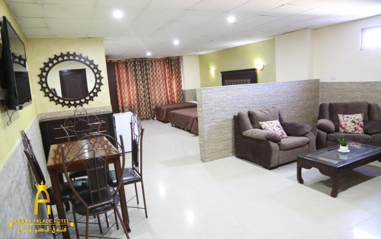 Amman Palace Hotel Екстериор снимка
