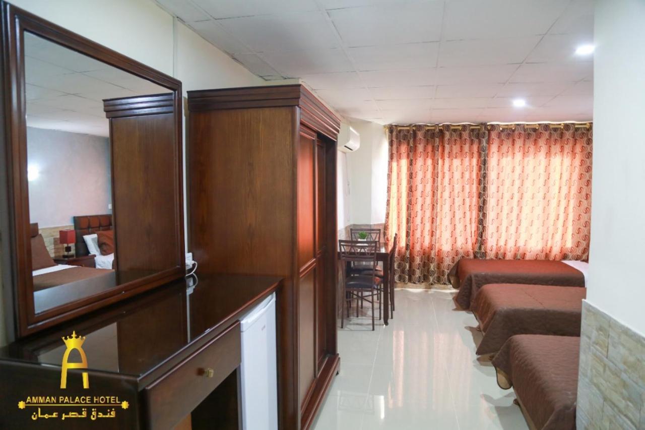 Amman Palace Hotel Екстериор снимка