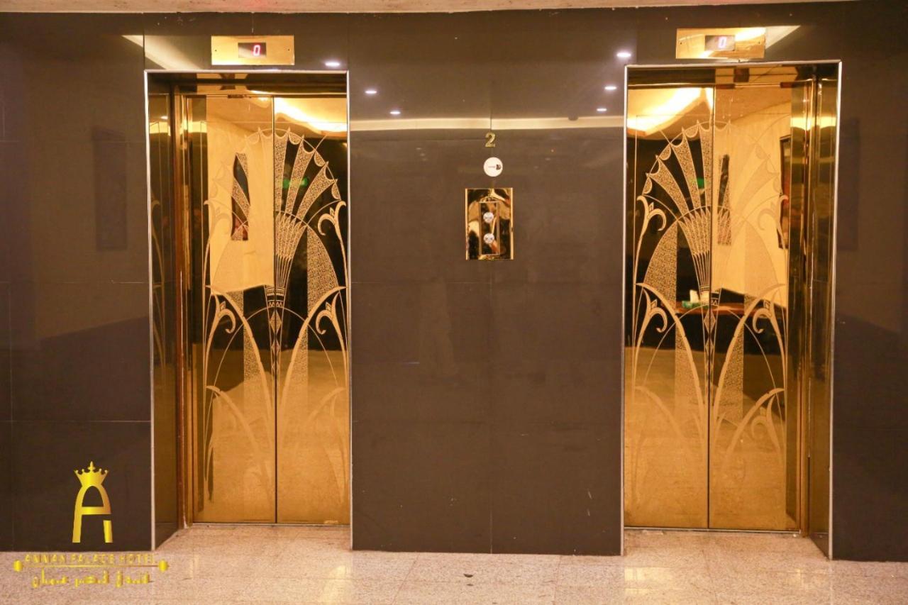 Amman Palace Hotel Екстериор снимка