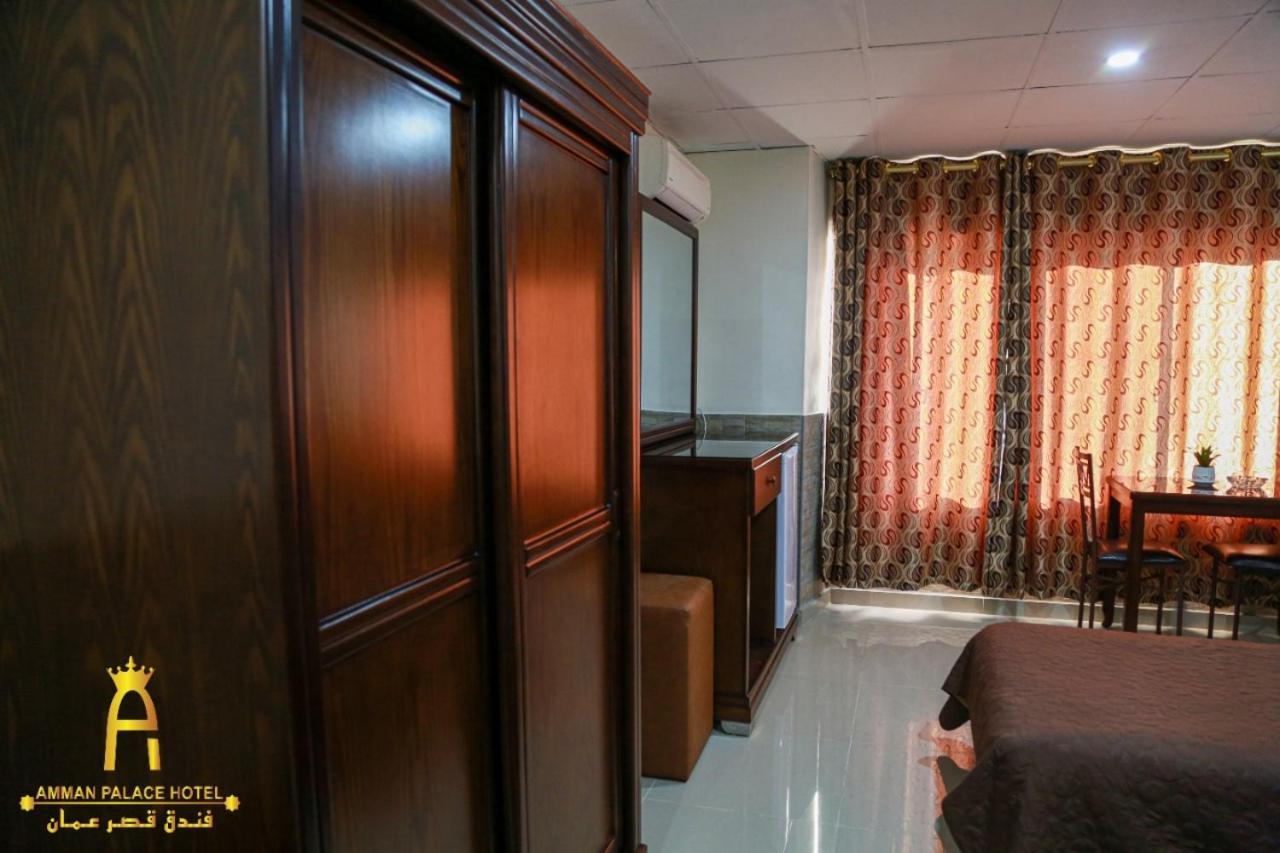 Amman Palace Hotel Екстериор снимка