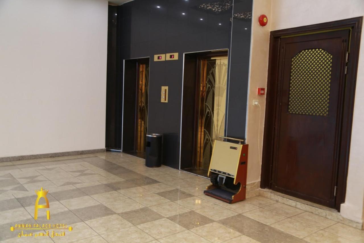 Amman Palace Hotel Екстериор снимка