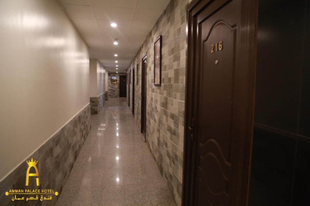 Amman Palace Hotel Екстериор снимка