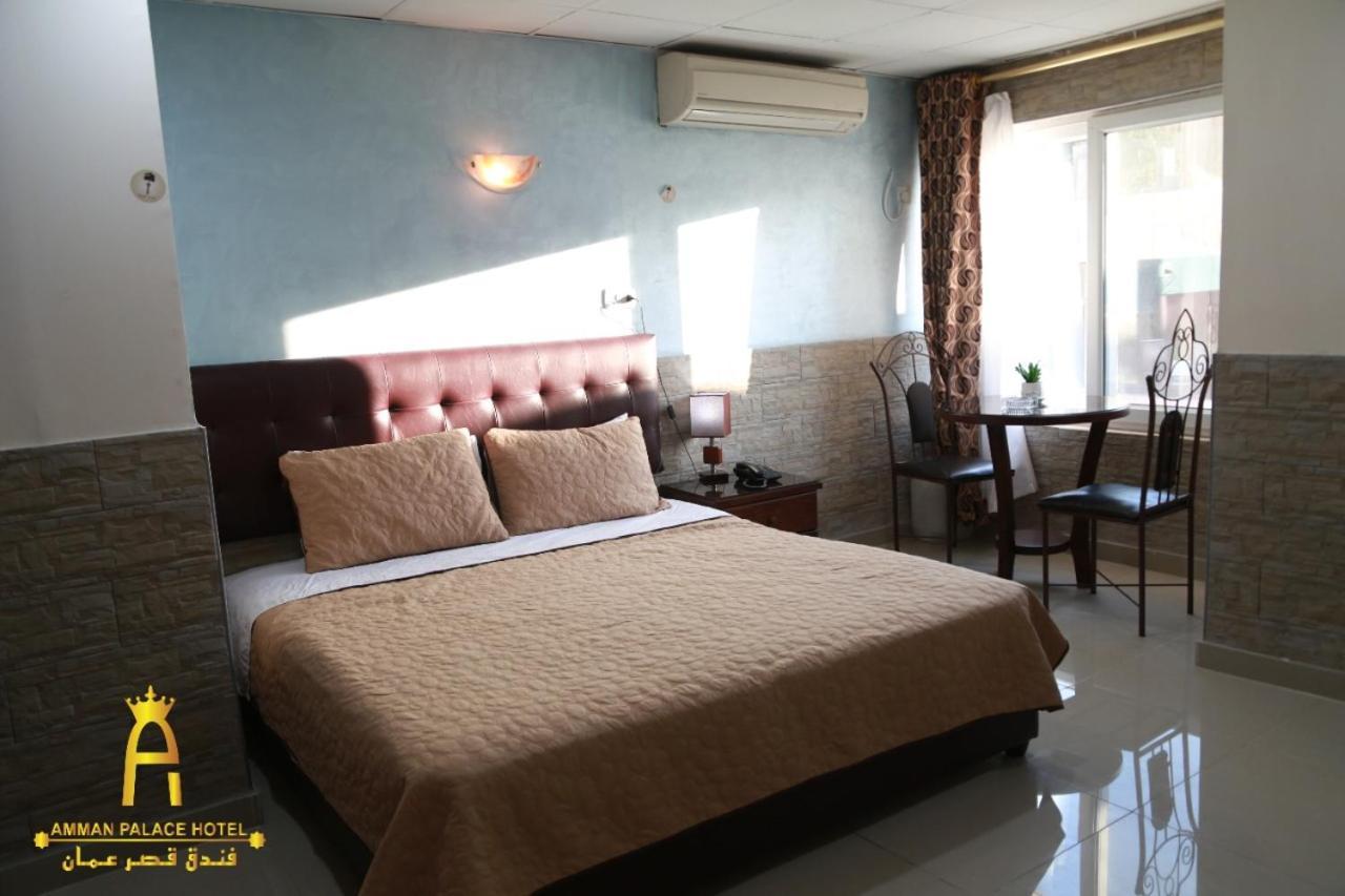 Amman Palace Hotel Екстериор снимка