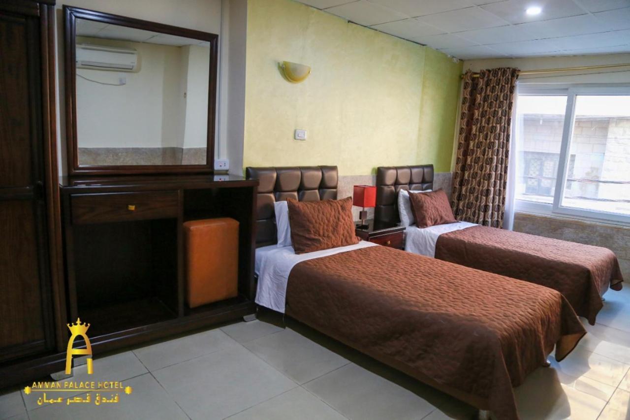 Amman Palace Hotel Екстериор снимка