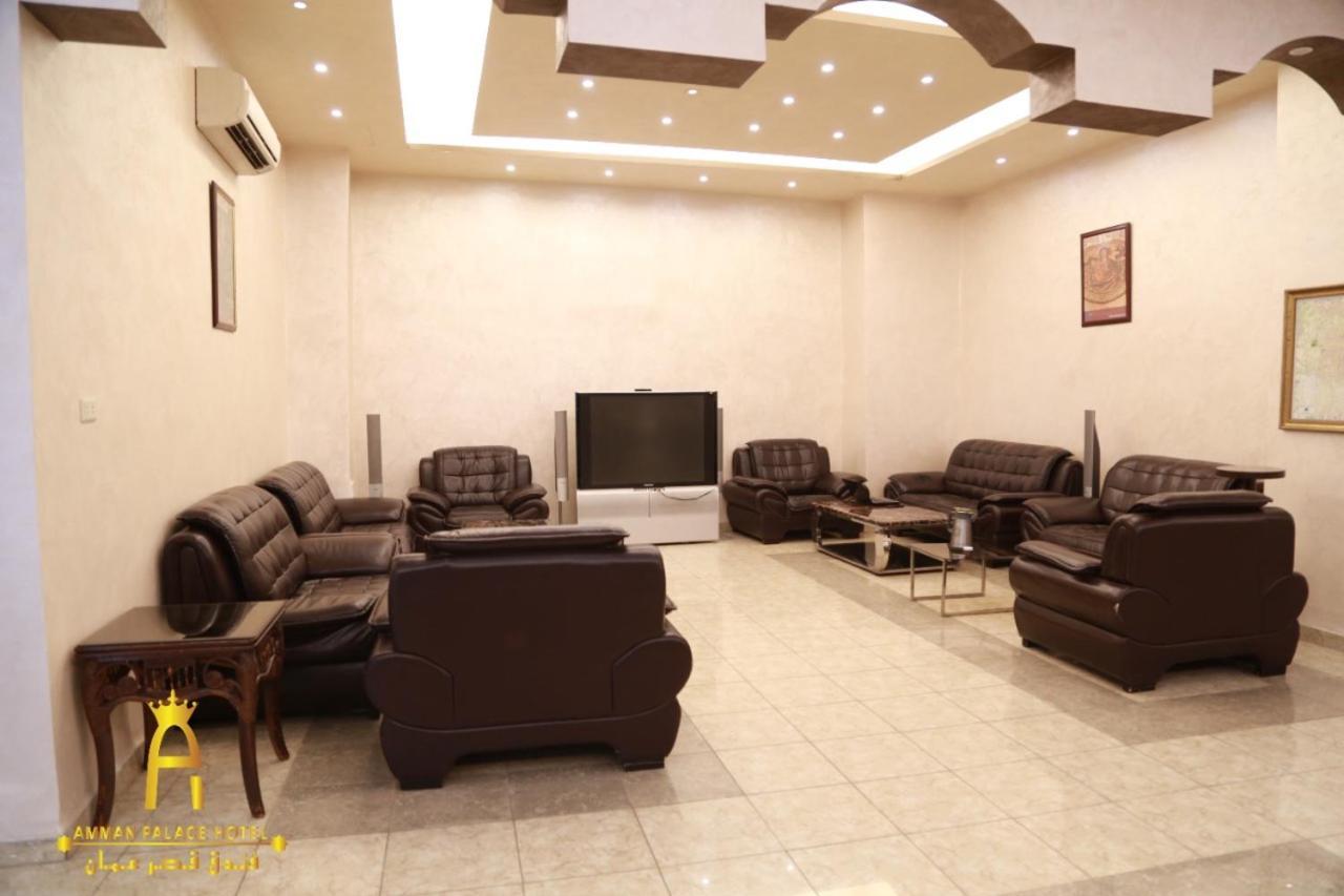 Amman Palace Hotel Екстериор снимка